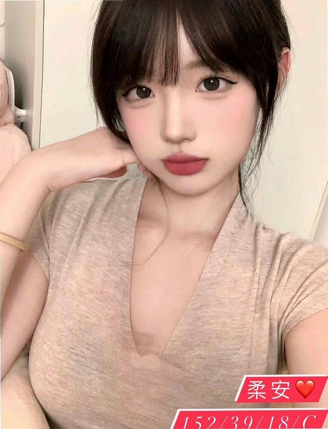 大安小姐外約：詩雲 |單身學妹|167cm|43kg/|D杯|23y|