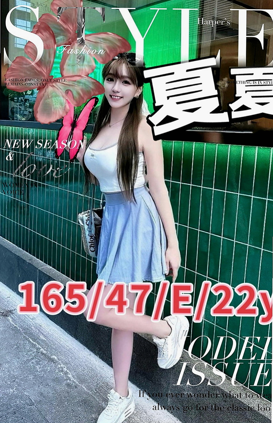 新店全套：米凡 |正妹校花|166cm|47kg|E杯|19y|